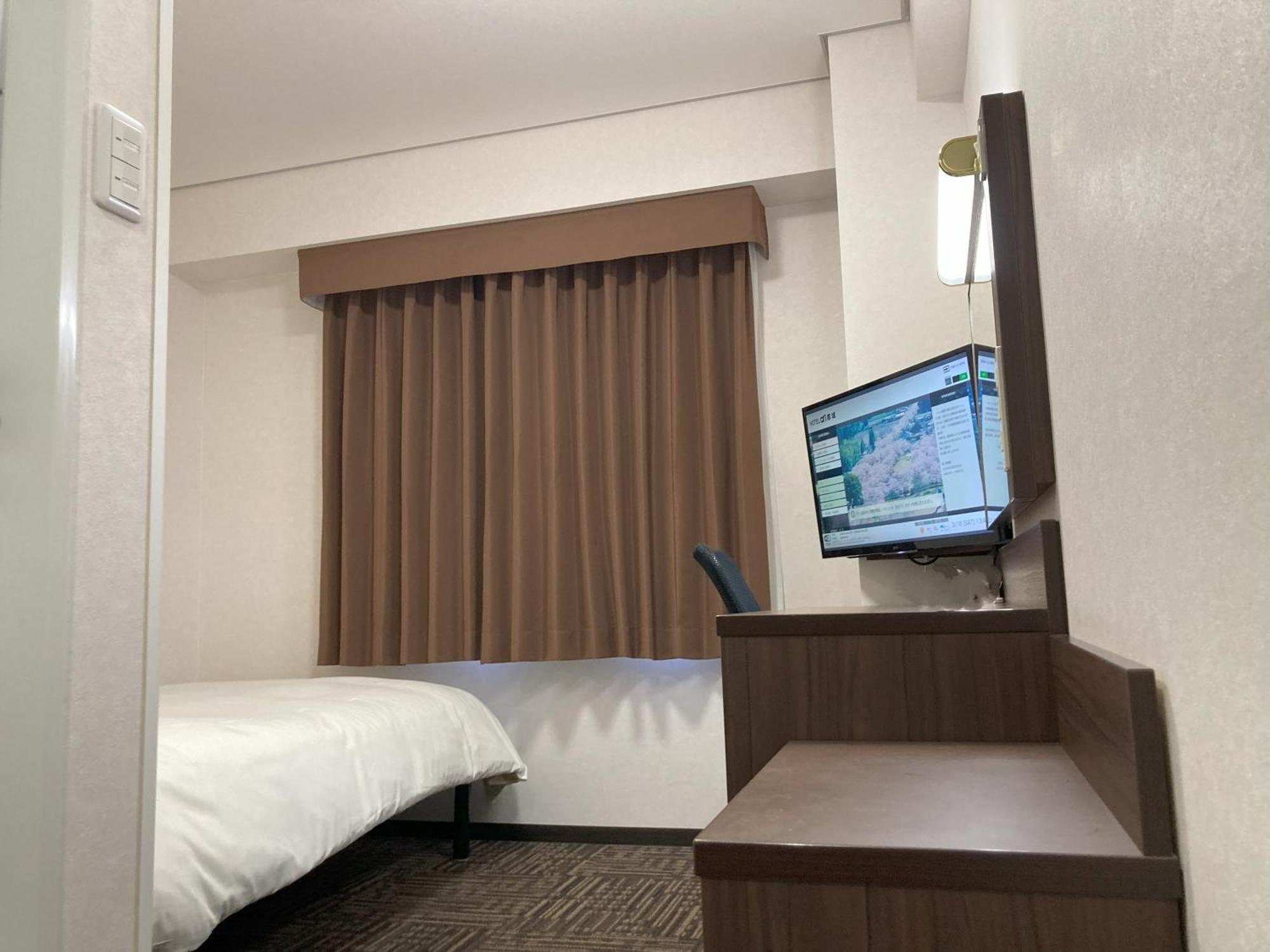 Hotel Alpha-One Miyakonojō Екстериор снимка
